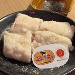 肉もん 河原町竹屋町店 - 