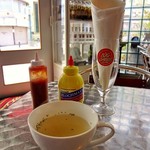 ビッグダディ - スパイシーな玉子入りスープ