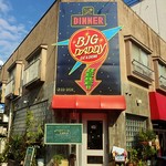 ビッグダディ - なかなか派手な外観です^^