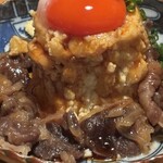 燗アガリはなれ - 