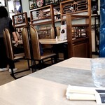 中国料理 唐苑 - 