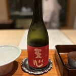 日本料理 別府 廣門 - 