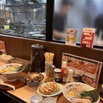 函館麺や 一文字 函館本店 - 