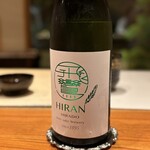 日本料理 別府 廣門 - 