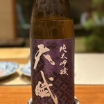 日本料理 別府 廣門 - 