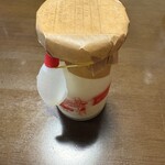 おやつとやまねこ - 