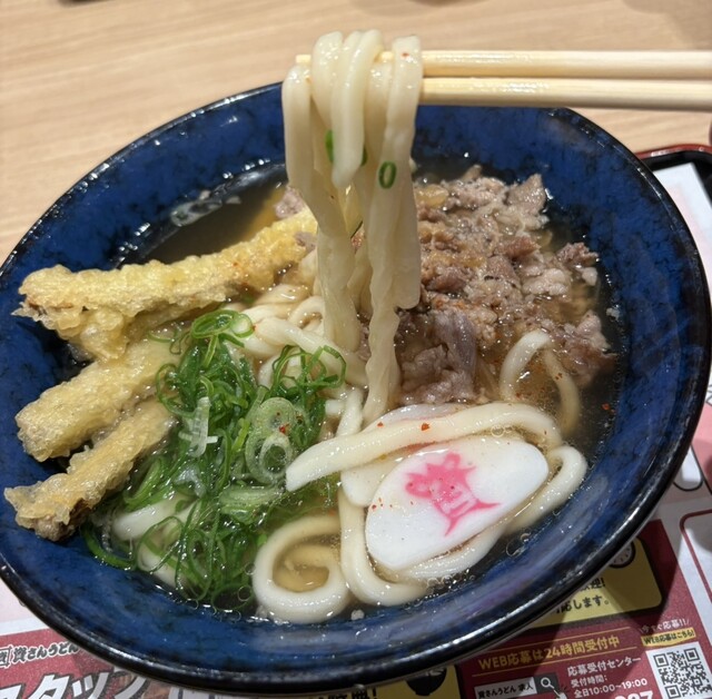 資さんうどん 南津守店 - 北加賀屋/うどん | 食べログ