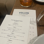 VOLLON - 