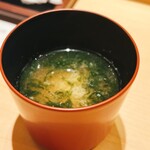 すが弥 - お味噌汁