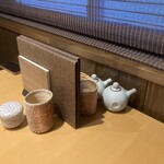 てんぷら 千の種 - 