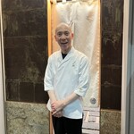 すが弥 - 今年一年、有難うございました。来年もよろしくお願いいたします。