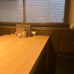 てんぷら 千の種 - 