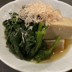 魚トの神 立川 - 