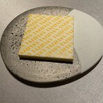 ASAHINA Gastronome - 