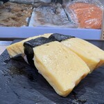 寿司 魚がし日本一 - 