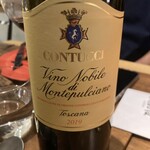 アルカディア - 