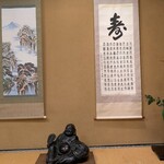 恵比寿亭 - 本当にガチの貴族向け料亭