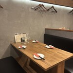 樽ワイン酒場 呑牛呑気 - 