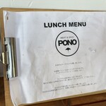 MEAT & SPICE PONO - 