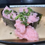 寿司 魚がし日本一 - 
