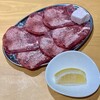 ほるもん そら - 