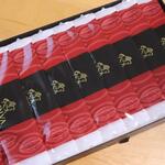 セブンイレブン アントレマルシェ京都西口改札内店 - 