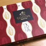 セブンイレブン アントレマルシェ京都西口改札内店 - 