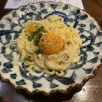 ニュー新みかん - 