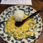 ニュー新みかん - 