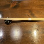 ニュー新みかん - 