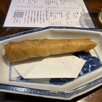 ニュー新みかん - 