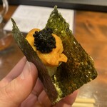 ニュー新みかん - 