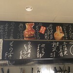 ニュー新みかん - 