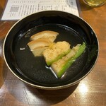 ニュー新みかん - 