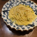 ニュー新みかん - 