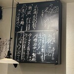 ニュー新みかん - 