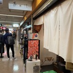 ニュー新みかん - 