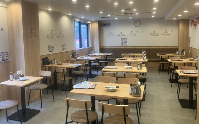 世界の山ちゃん 上野アメ横店 - 上野御徒町/居酒屋 | 食べログ