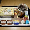 マクドナルド １１号新居浜店