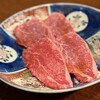 焼肉 にくだらけ