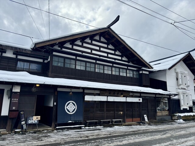 蔵カフェ（クラカフェ） - 金山町その他（カフェ）の写真