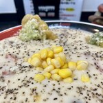 極楽うどん TKU - 