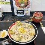 極楽うどん TKU