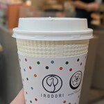 祇園辻利 京都駅八条口店 - 