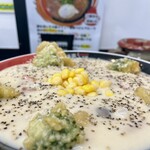 極楽うどん TKU - 