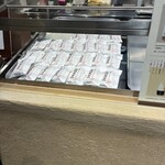 札幌農学校 JR札幌駅店 - 