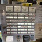 中華蕎麦 ひら井 - 