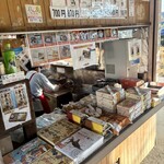 中央軒 鳥栖駅店 - 