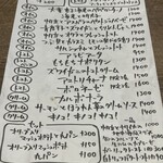 PASTA FRESCA TORNESTA - 