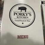 Porky's kitchen - 